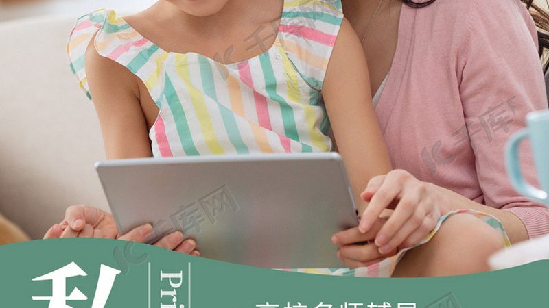 餐饮管理培训价格一览表