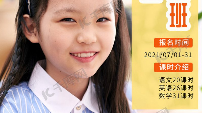 项目管理培训公司排名