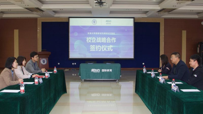 考焊工证培训费用贵不贵