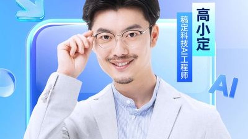 电工培训学校年龄限制揭秘：揭秘你的职业成长之路