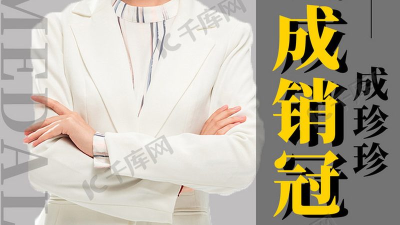 2025年成人学历落户政策解析：机遇与挑战并存