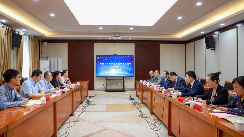 自考本科护理学专业科目难度解析及排名揭秘
