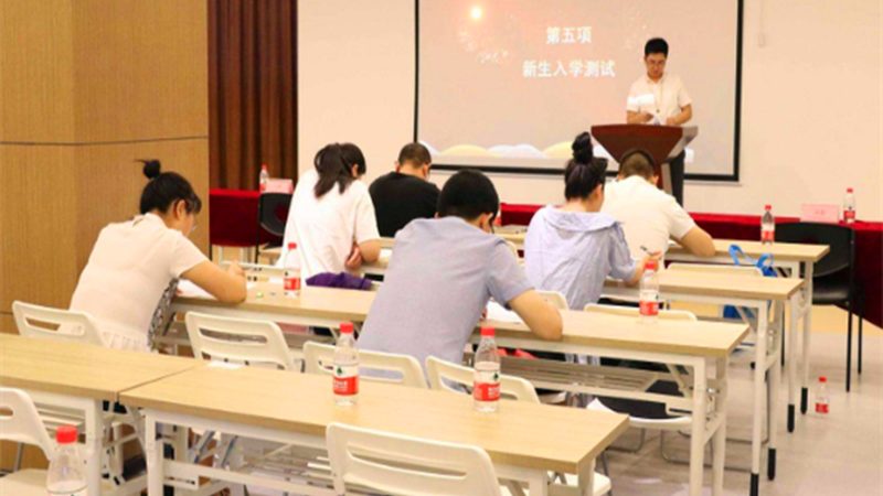 消防工程师培训，零基础也能轻松入门？**