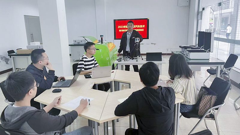 企业内训报价单模板成都厂家