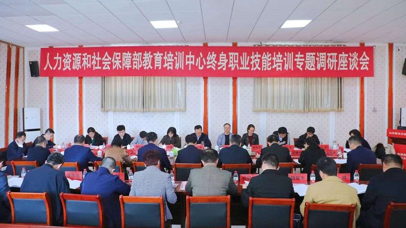 成人教育毕业证样本：了解证书背后的价值**