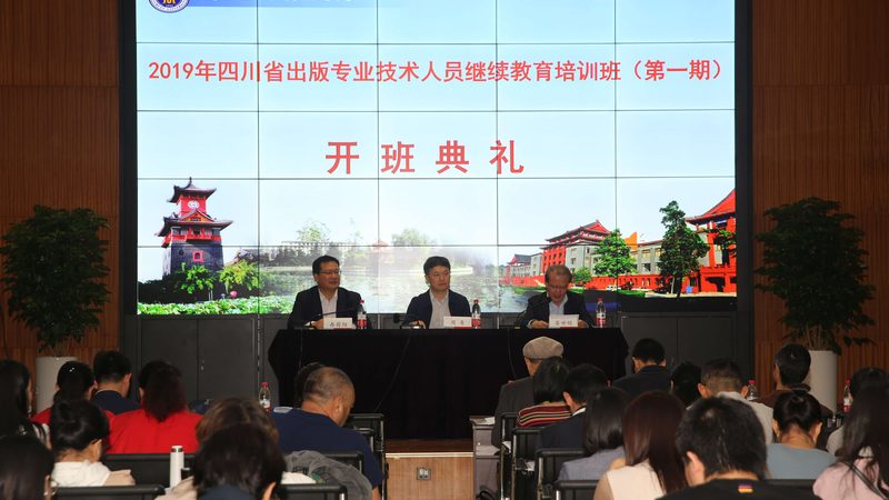 一级造价工程师网课价格对比