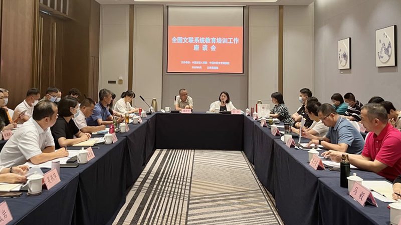 小标题：管理培训的必要性