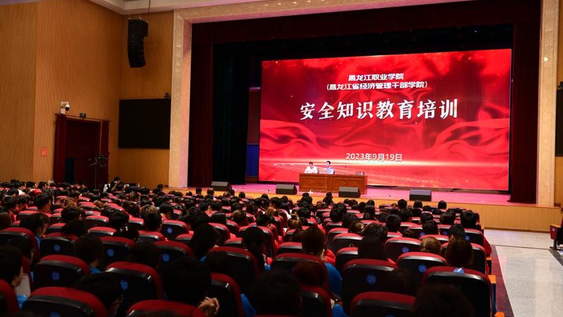 企业在线培训系统代理加盟