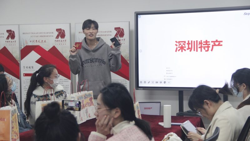 报班费用通常包括以下几部分：