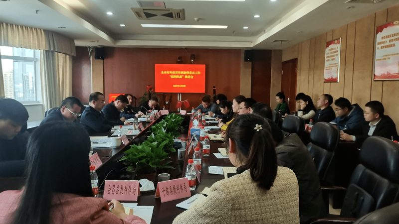 网络课程版权登记流程