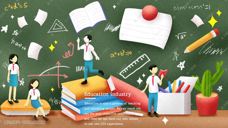 学历提升专业选择注意事项