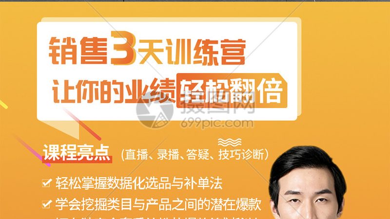 自考本科与专升本，究竟有何区别？**