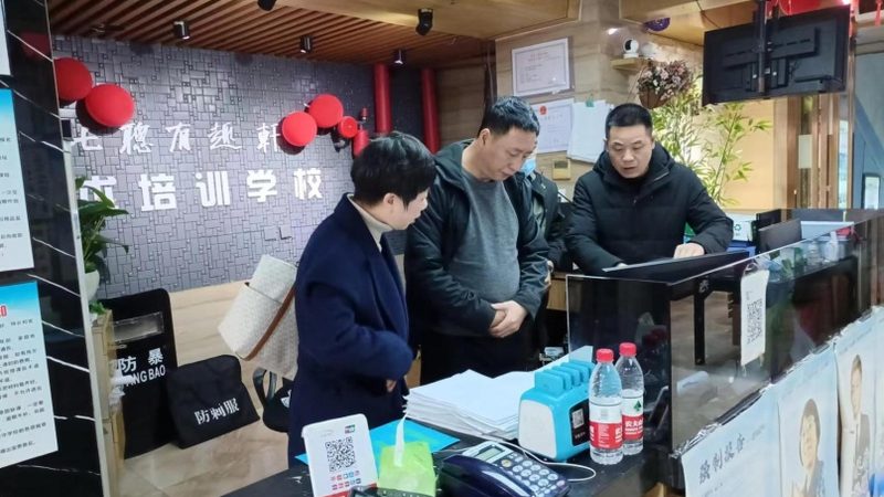 学历提升新标准：国家认可与国民教育系列有何不同？**