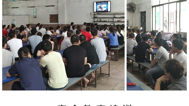 招生代理加盟平台十大品牌