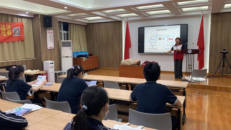 保安员资格证培训教材有哪些