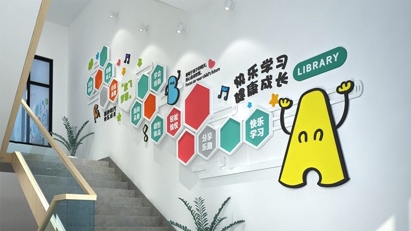 成人职业教育培训机构排名背后的考量因素