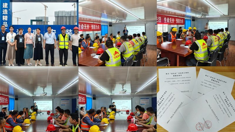 学历提升在线教育流程揭秘：如何高效规划学习路径**