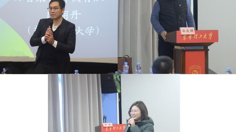 二级建造师建筑专业学习步骤详解
